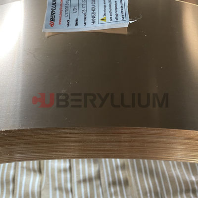C17200 Strip Thickness 0.4 - 1.0mm Width 50mm For Electrical Industry